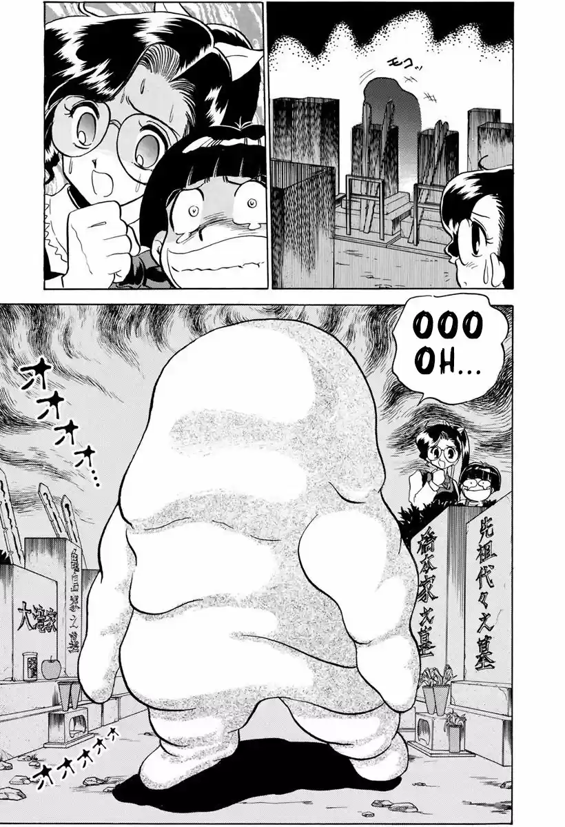 Jigoku Sensei Nube (Manga) (1993) - Capítulo 85 - Página 10 - LectorTMOo