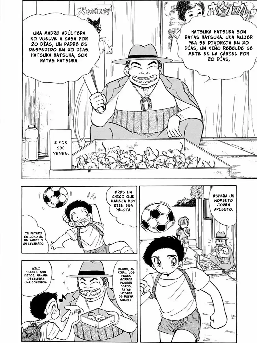 Jigoku Sensei Nube (Manga) (1993) - Capítulo 86 - Página 3 - LectorTMOo