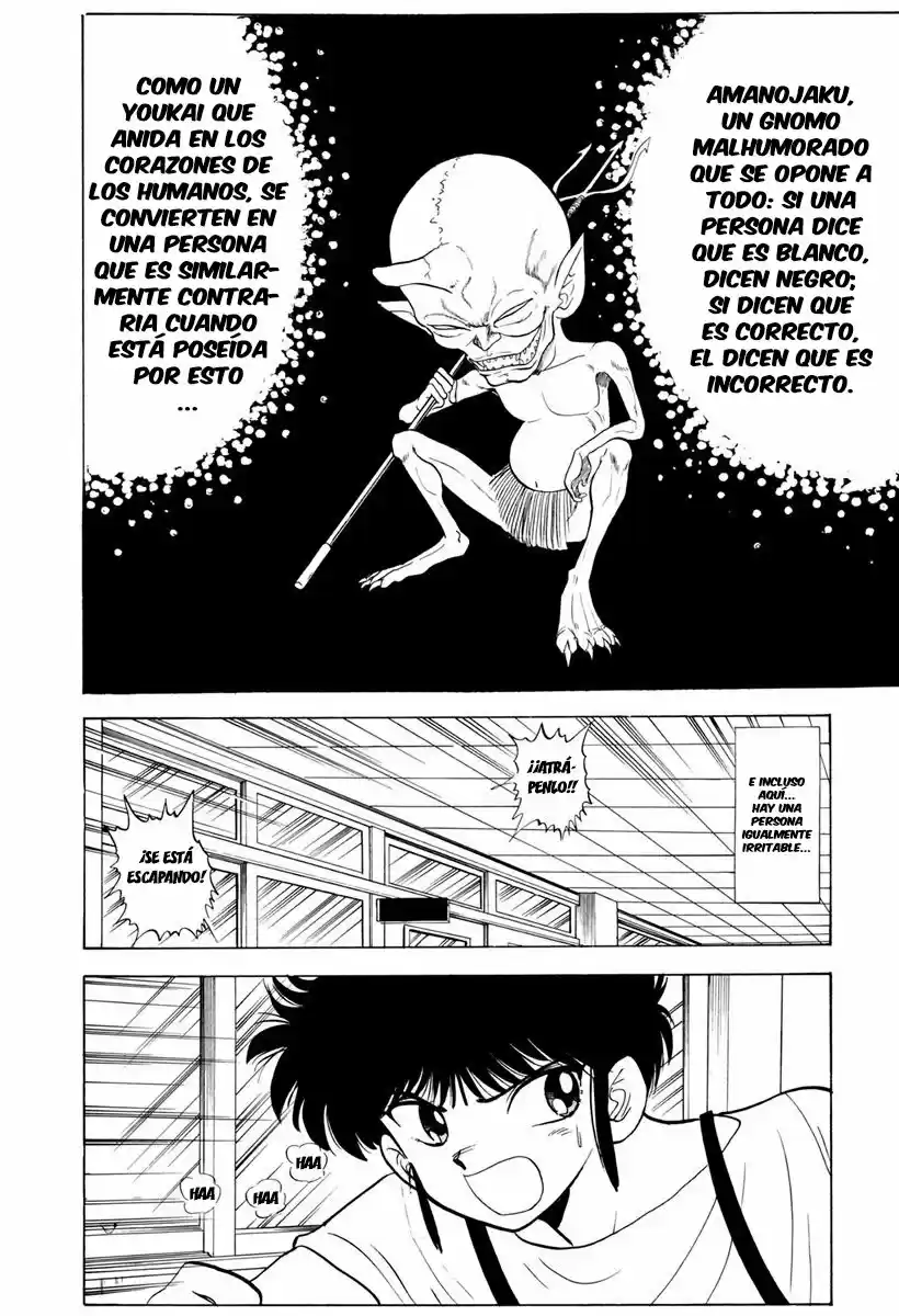 Jigoku Sensei Nube (Manga) (1993) - Capítulo 88 - Página 3 - LectorTMOo