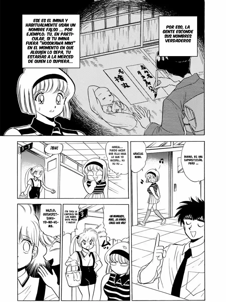 Jigoku Sensei Nube (Manga) (1993) - Capítulo 90 - Página 10 - LectorTMOo