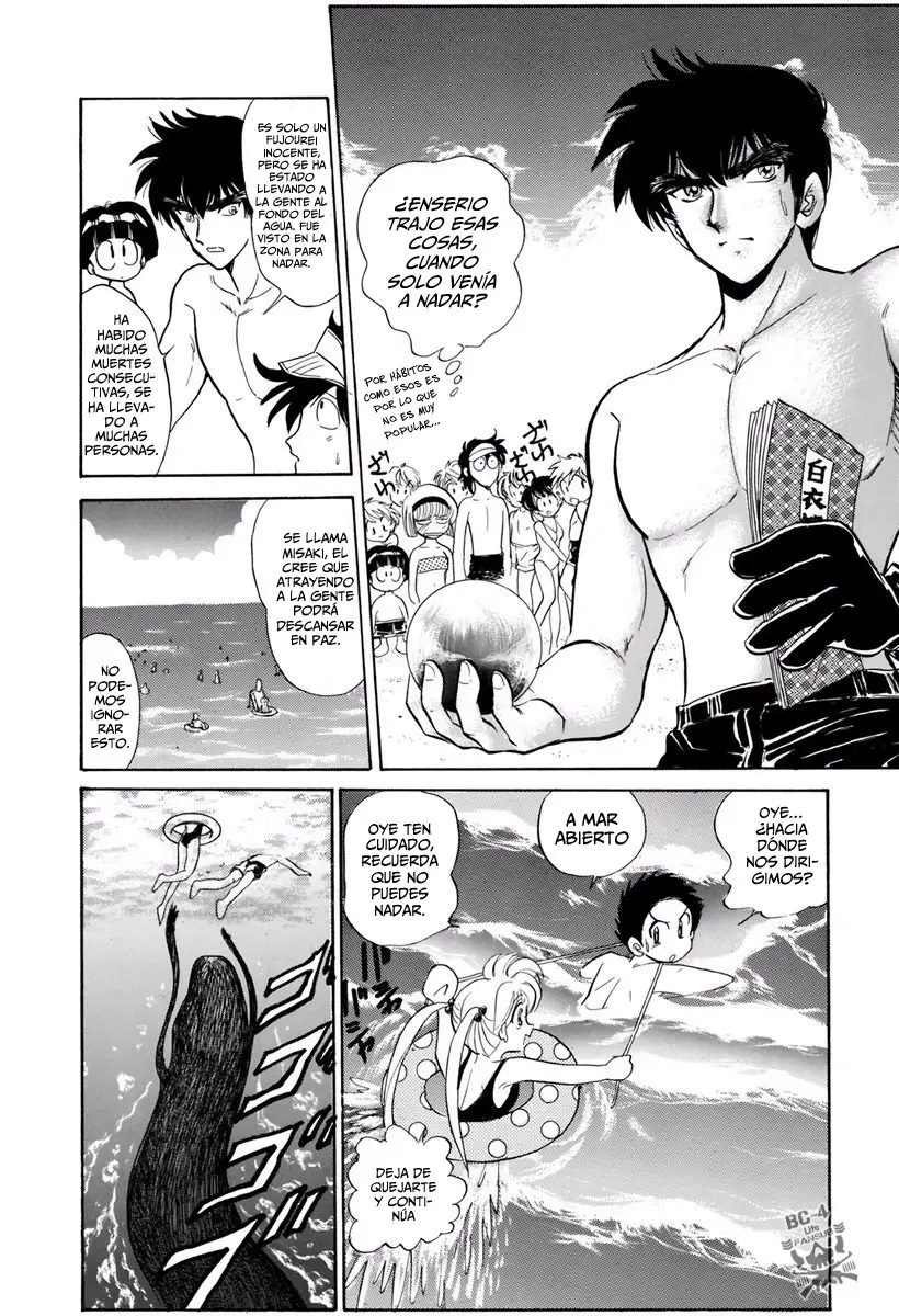 Jigoku Sensei Nube (Manga) (1993) - Capítulo 94 - Página 13 - LectorTMOo