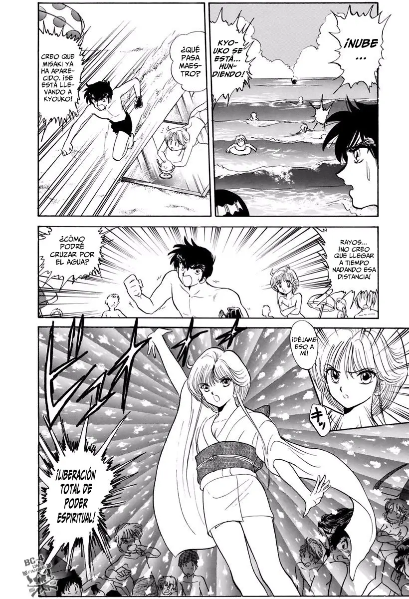 Jigoku Sensei Nube (Manga) (1993) - Capítulo 94 - Página 15 - LectorTMOo