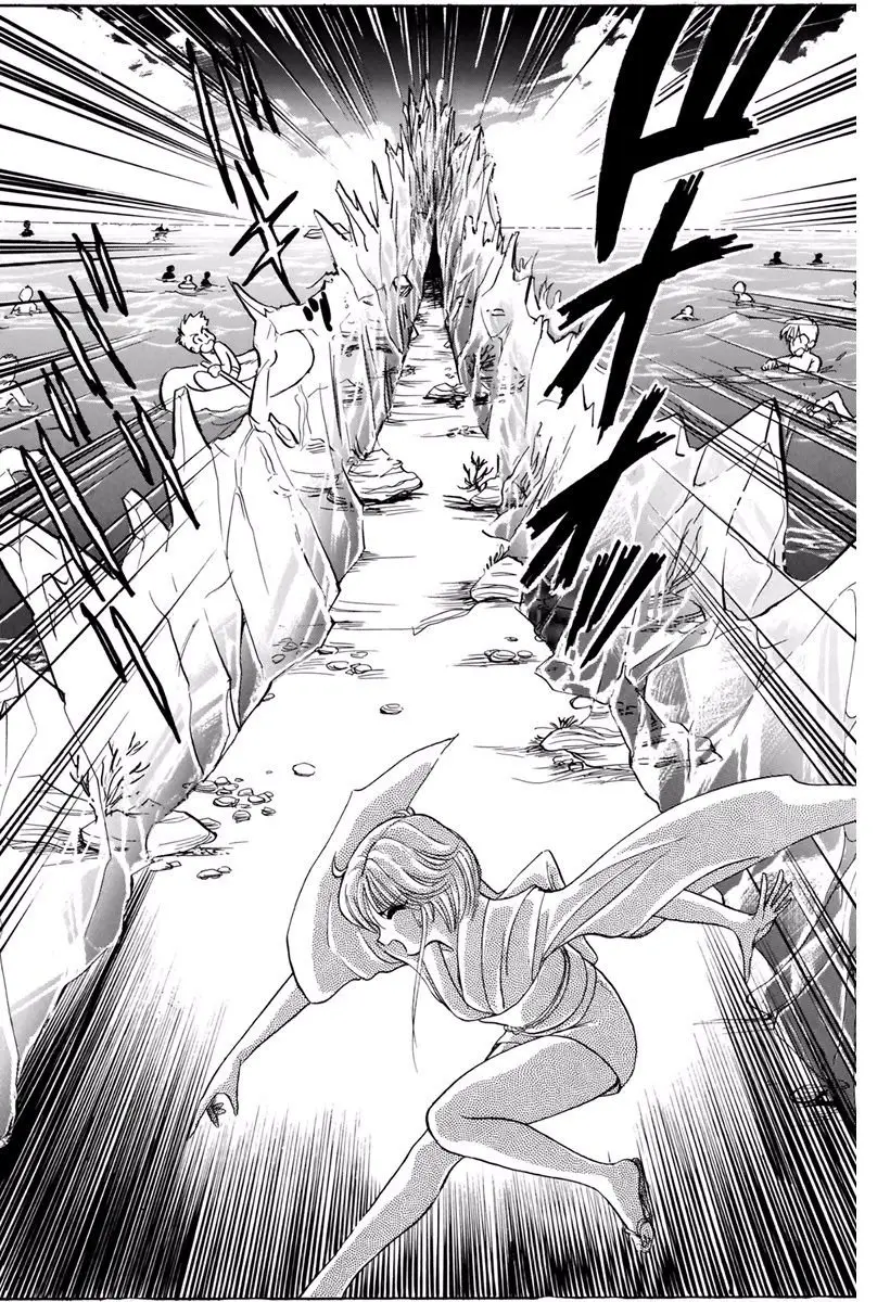 Jigoku Sensei Nube (Manga) (1993) - Capítulo 94 - Página 16 - LectorTMOo