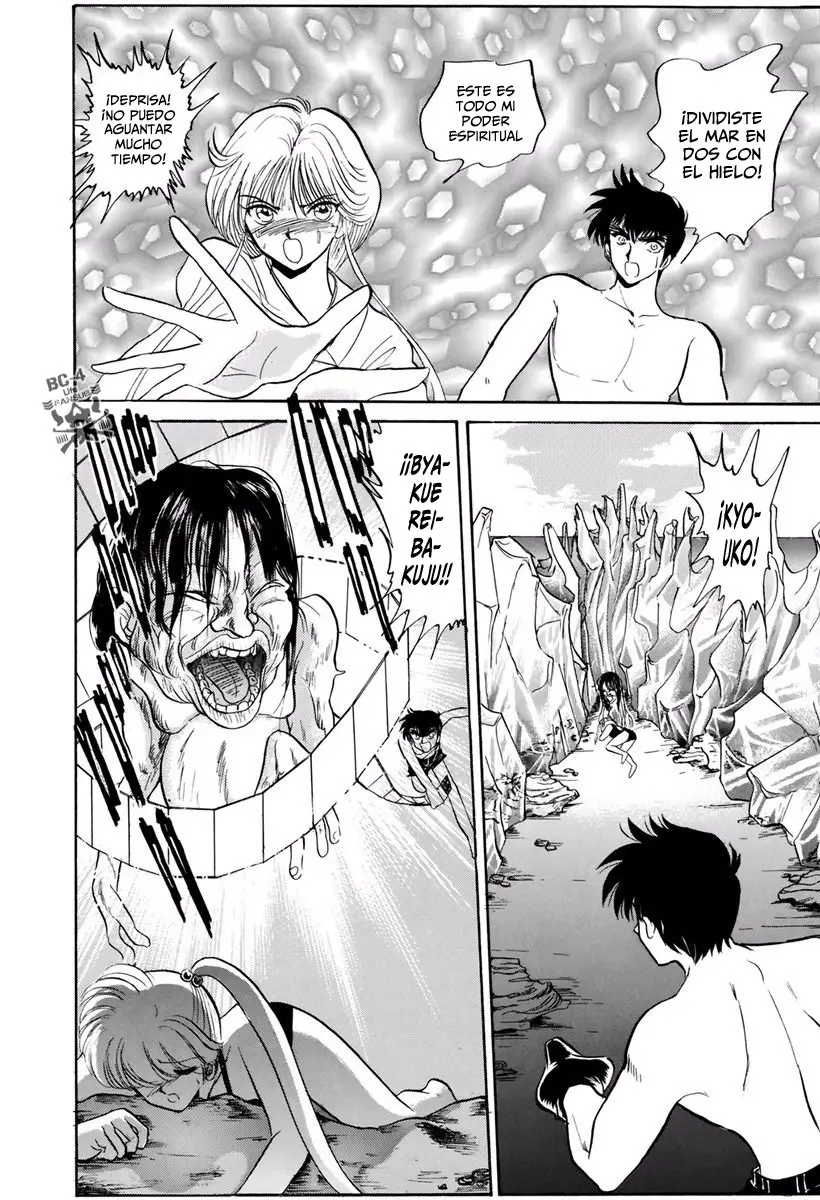 Jigoku Sensei Nube (Manga) (1993) - Capítulo 94 - Página 17 - LectorTMOo