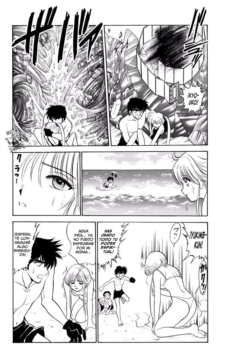 Jigoku Sensei Nube (Manga) (1993) - Capítulo 94 - Página 18 - LectorTMOo