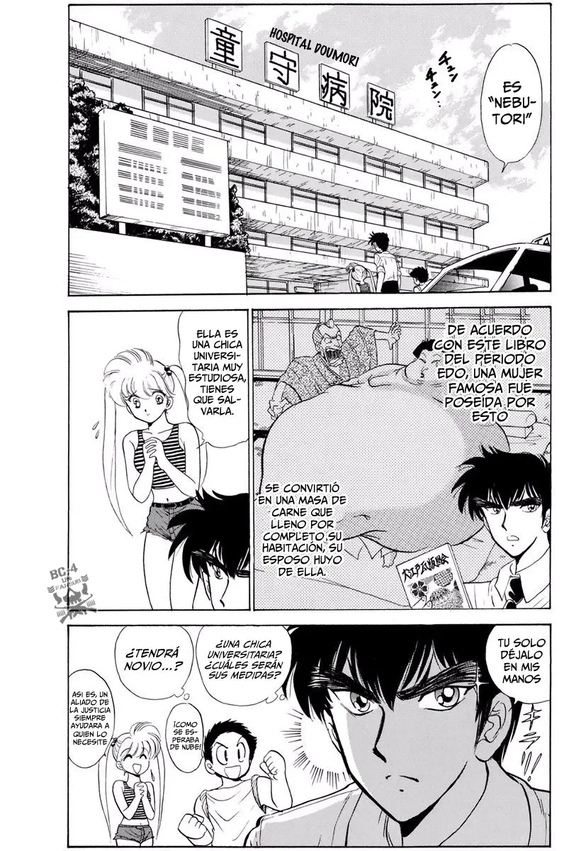 Jigoku Sensei Nube (Manga) (1993) - Capítulo 96 - Página 3 - LectorTMOo