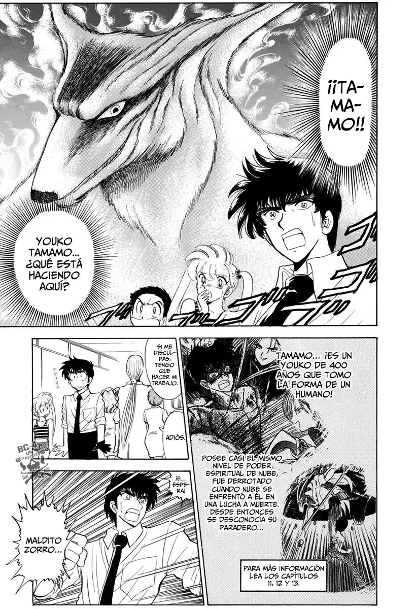 Jigoku Sensei Nube (Manga) (1993) - Capítulo 96 - Página 6 - LectorTMOo