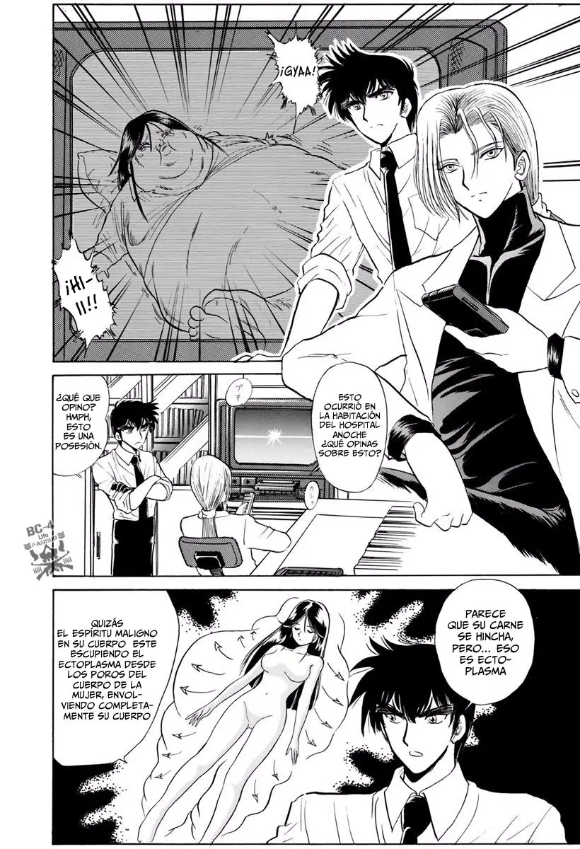 Jigoku Sensei Nube (Manga) (1993) - Capítulo 96 - Página 9 - LectorTMOo