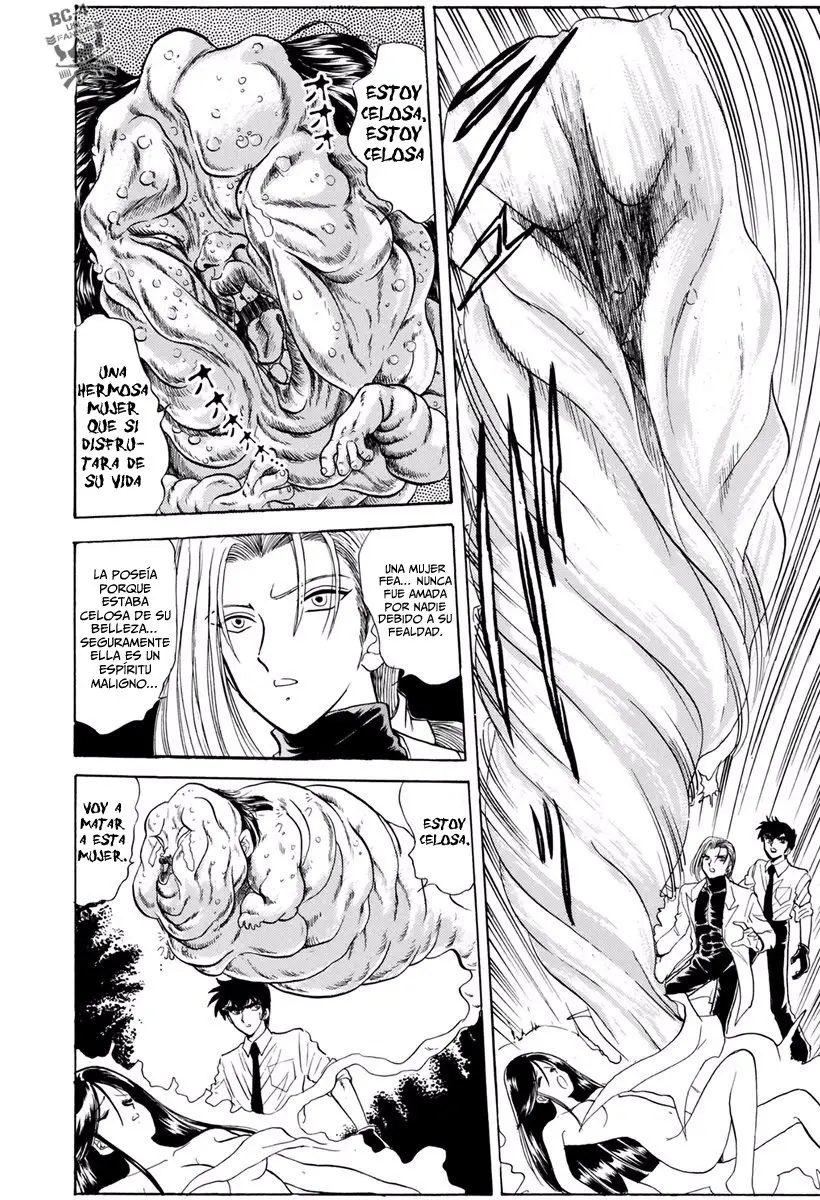 Jigoku Sensei Nube (Manga) (1993) - Capítulo 96 - Página 15 - LectorTMOo