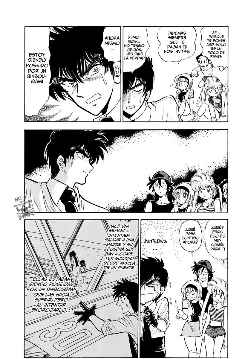 Jigoku Sensei Nube (Manga) (1993) - Capítulo 97 - Página 5 - LectorTMOo