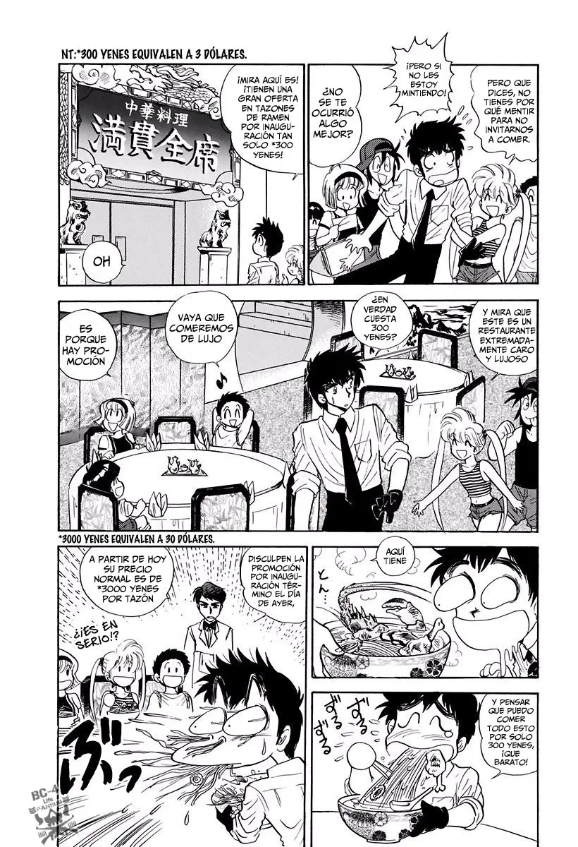 Jigoku Sensei Nube (Manga) (1993) - Capítulo 97 - Página 7 - LectorTMOo