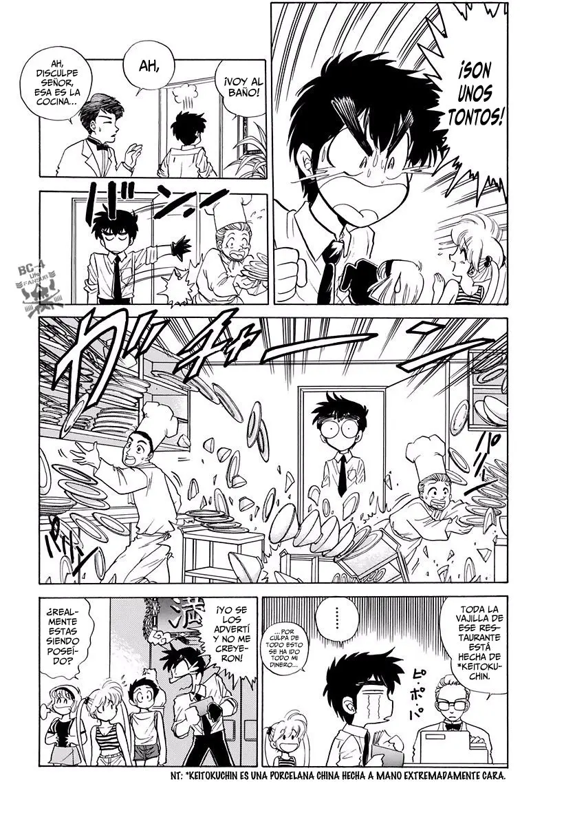 Jigoku Sensei Nube (Manga) (1993) - Capítulo 97 - Página 8 - LectorTMOo