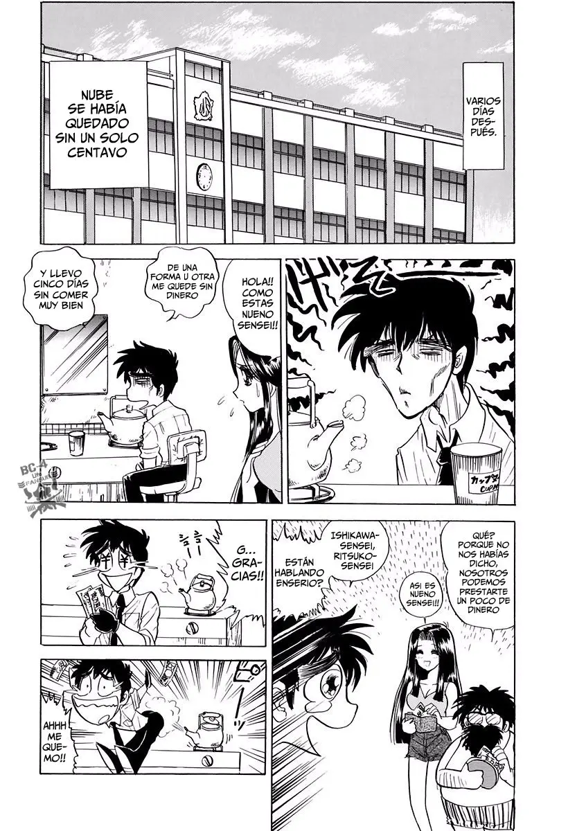 Jigoku Sensei Nube (Manga) (1993) - Capítulo 97 - Página 10 - LectorTMOo