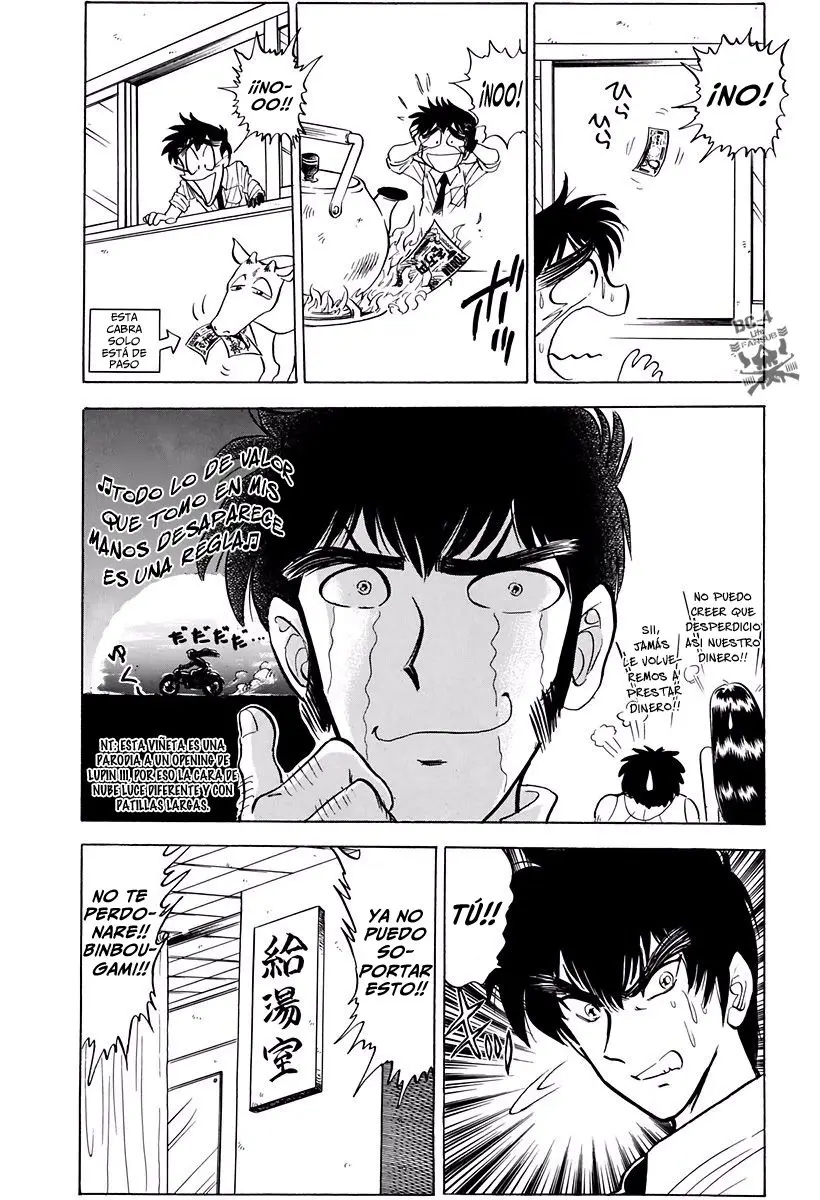 Jigoku Sensei Nube (Manga) (1993) - Capítulo 97 - Página 11 - LectorTMOo