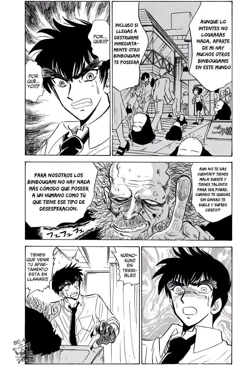 Jigoku Sensei Nube (Manga) (1993) - Capítulo 97 - Página 13 - LectorTMOo