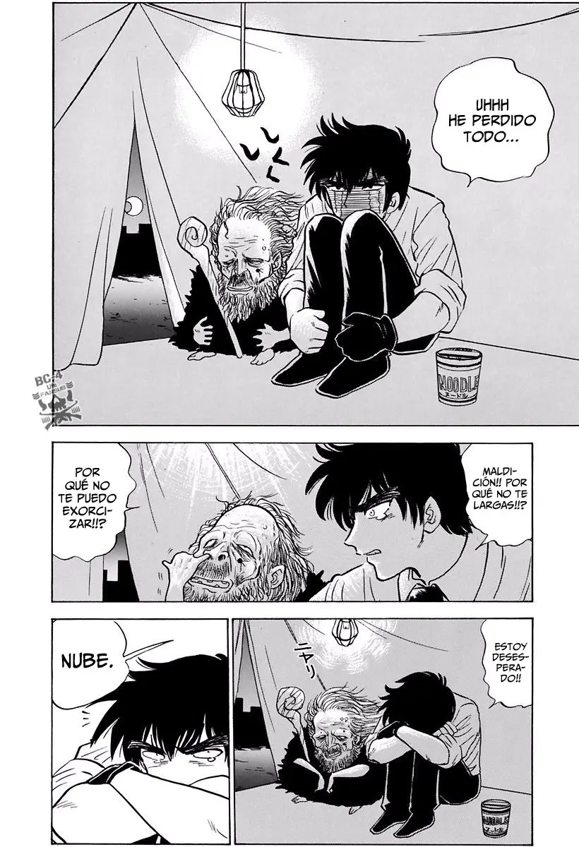 Jigoku Sensei Nube (Manga) (1993) - Capítulo 97 - Página 15 - LectorTMOo