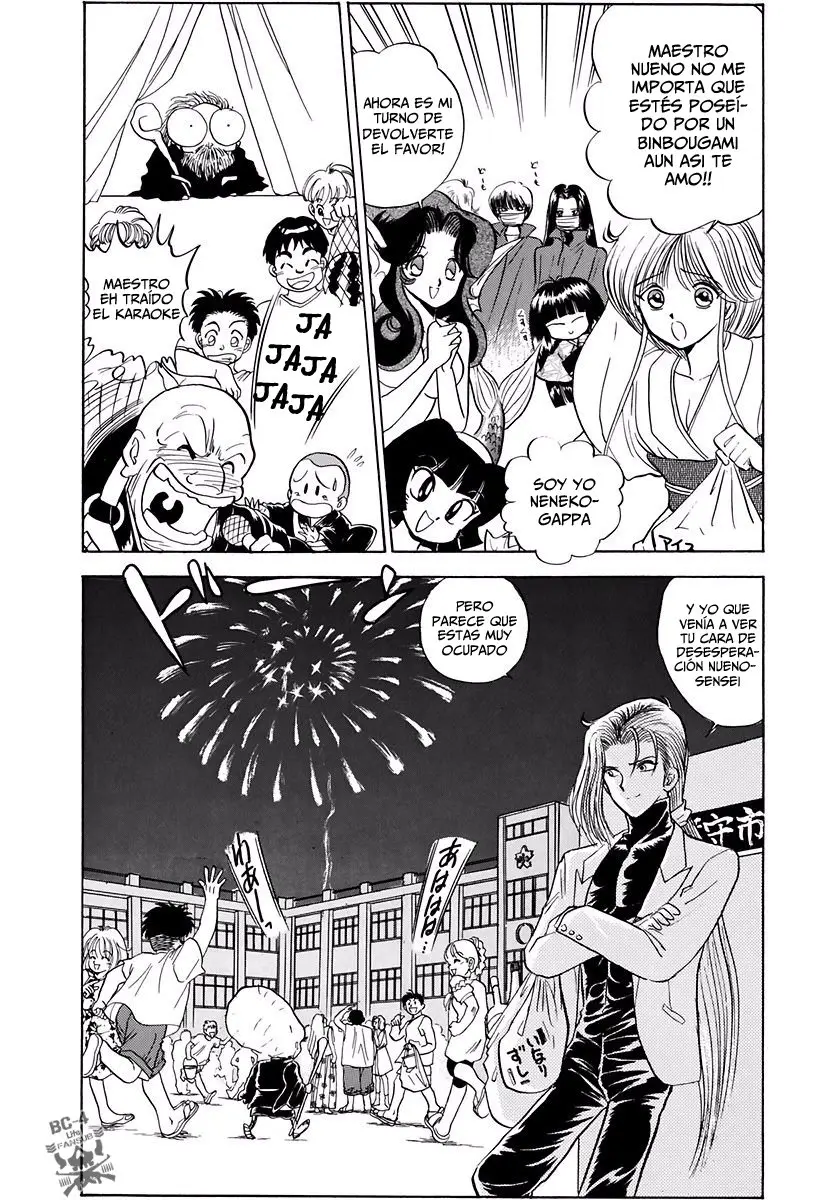 Jigoku Sensei Nube (Manga) (1993) - Capítulo 97 - Página 17 - LectorTMOo