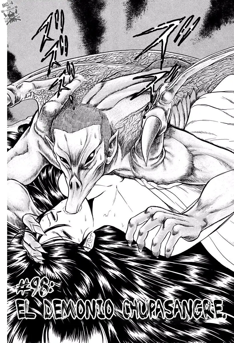 Jigoku Sensei Nube (Manga) (1993) - Capítulo 98 - Página 3 - LectorTMOo