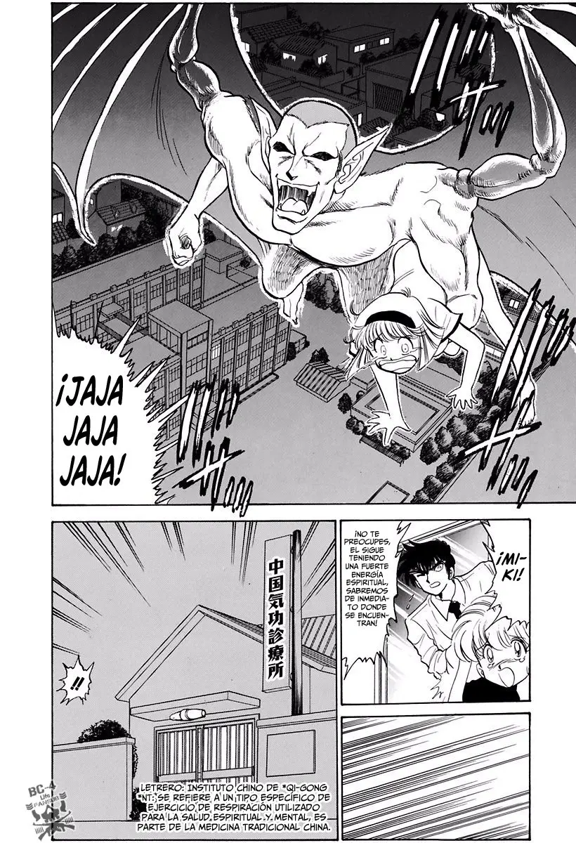 Jigoku Sensei Nube (Manga) (1993) - Capítulo 98 - Página 15 - LectorTMOo