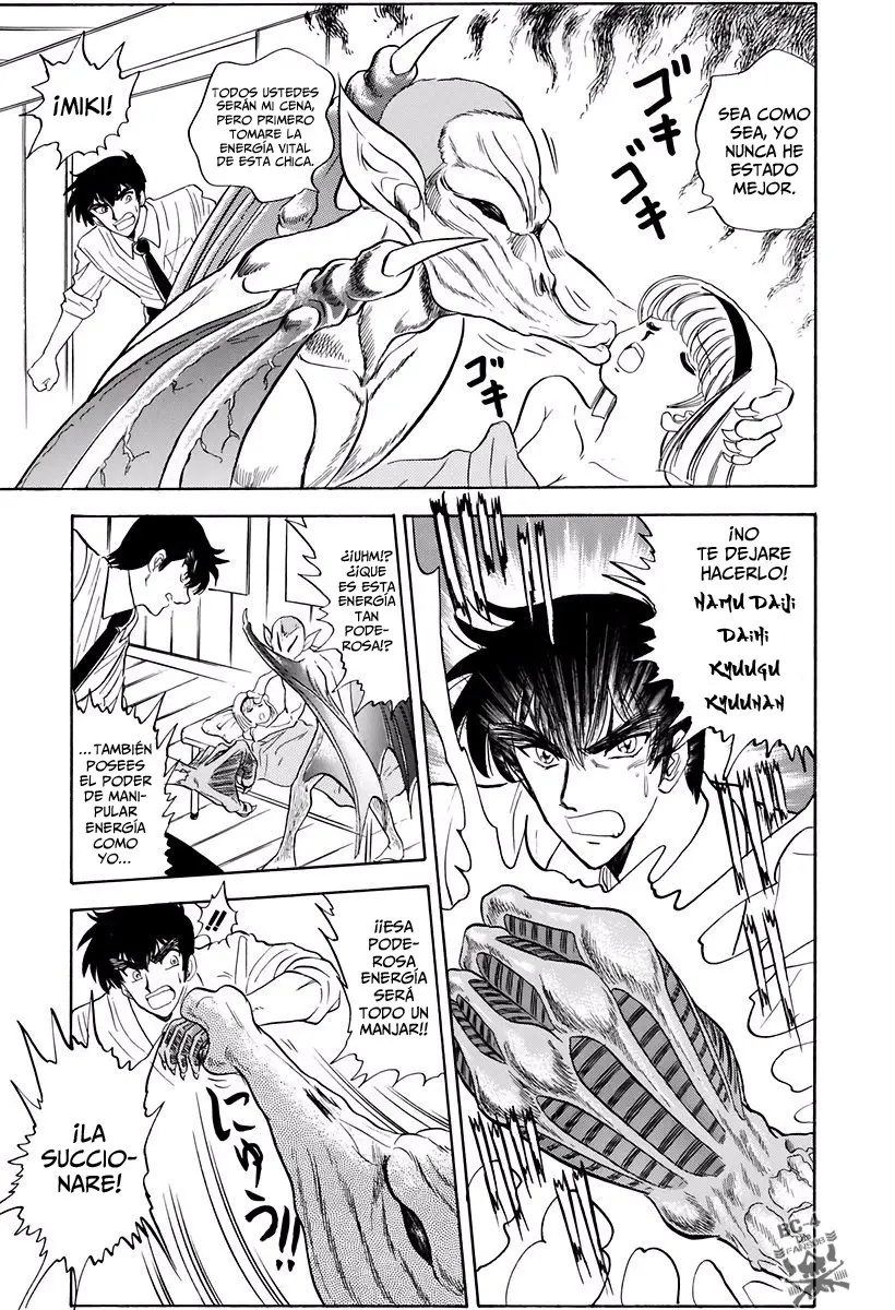 Jigoku Sensei Nube (Manga) (1993) - Capítulo 98 - Página 18 - LectorTMOo
