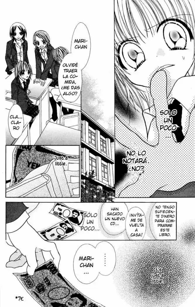 Jigoku Shoujo (Manga) (2005) - Capítulo 1 - Página 17 - LectorTMOo