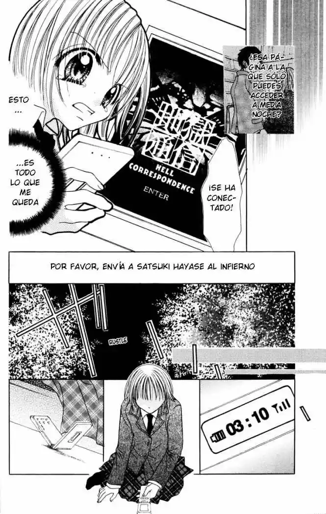Jigoku Shoujo (Manga) (2005) - Capítulo 1 - Página 27 - LectorTMOo