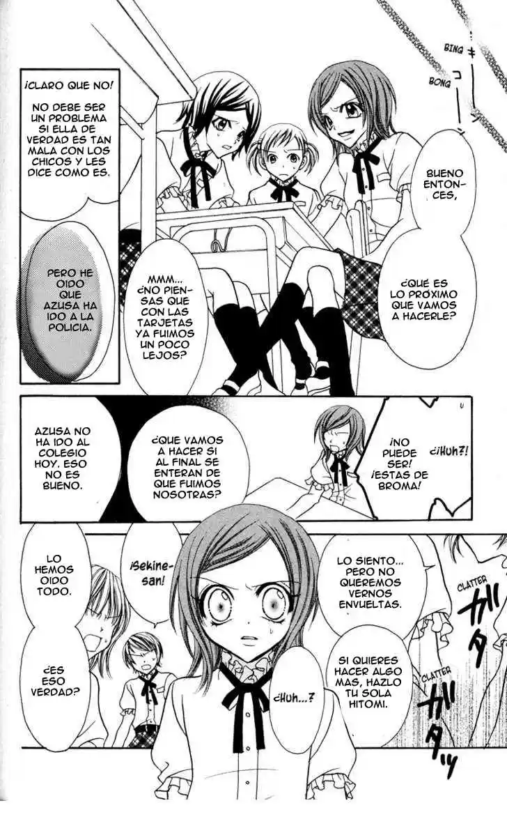 Jigoku Shoujo (Manga) (2005) - Capítulo 10 - Página 28 - LectorTMOo