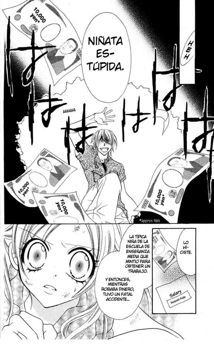 Jigoku Shoujo (Manga) (2005) - Capítulo 11 - Página 29 - LectorTMOo