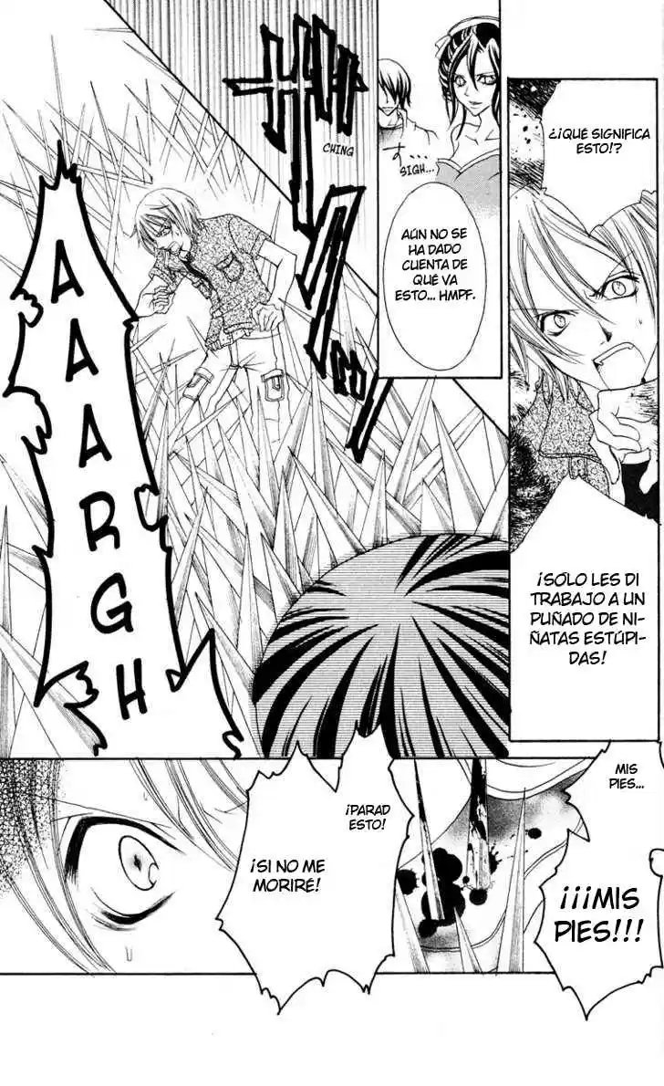Jigoku Shoujo (Manga) (2005) - Capítulo 11 - Página 38 - LectorTMOo