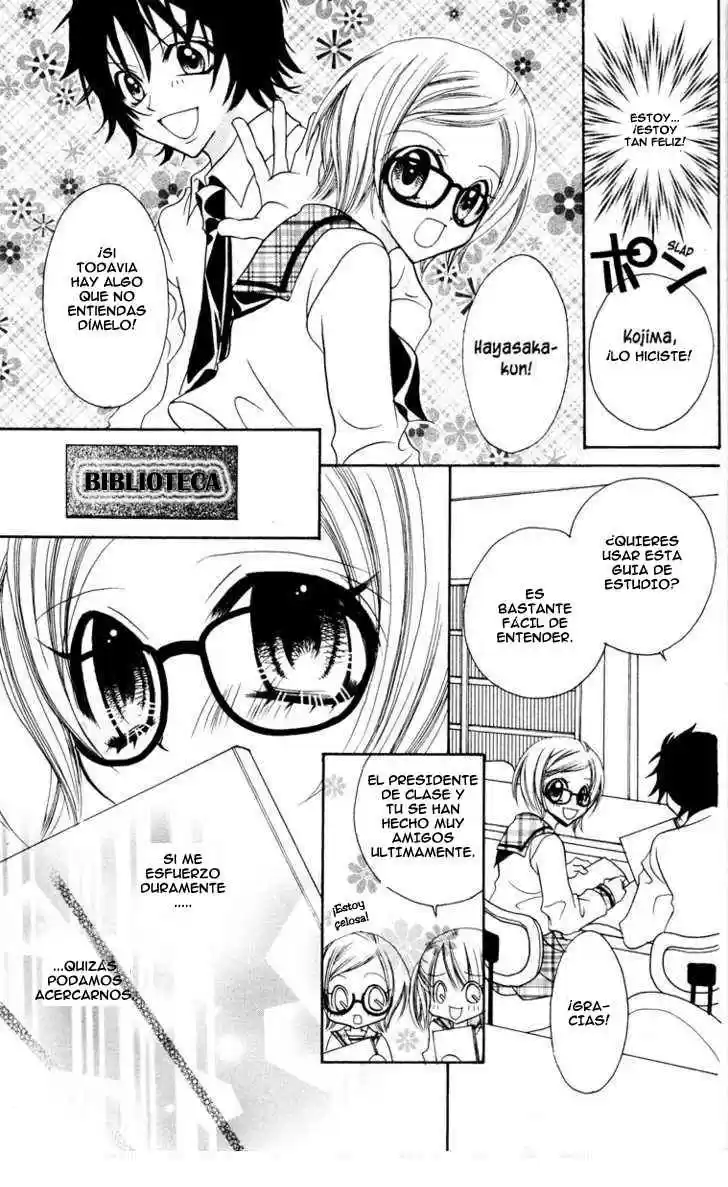 Jigoku Shoujo (Manga) (2005) - Capítulo 12 - Página 9 - LectorTMOo
