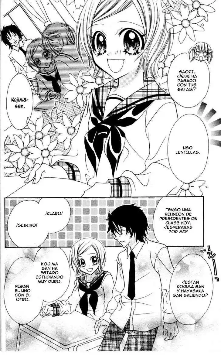 Jigoku Shoujo (Manga) (2005) - Capítulo 12 - Página 14 - LectorTMOo