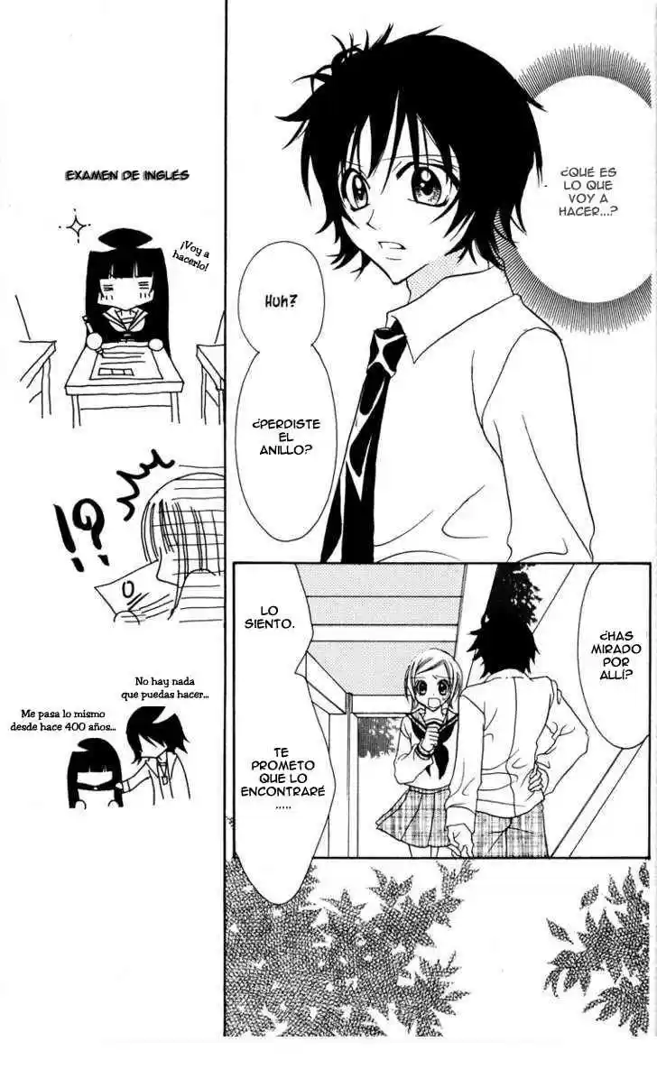 Jigoku Shoujo (Manga) (2005) - Capítulo 12 - Página 17 - LectorTMOo