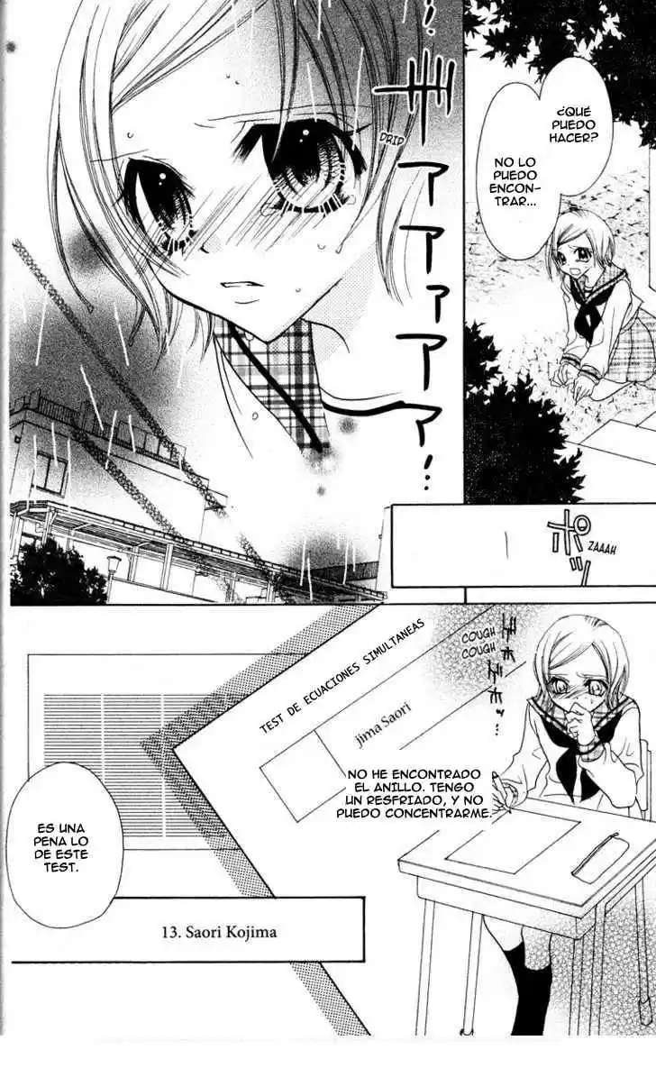 Jigoku Shoujo (Manga) (2005) - Capítulo 12 - Página 18 - LectorTMOo