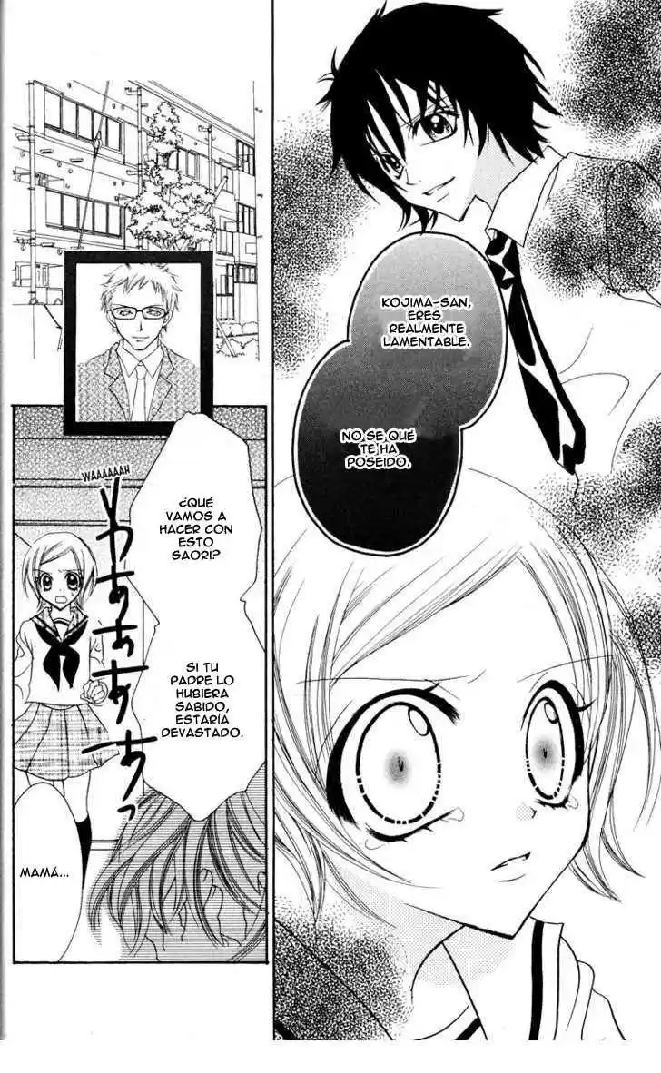 Jigoku Shoujo (Manga) (2005) - Capítulo 12 - Página 24 - LectorTMOo