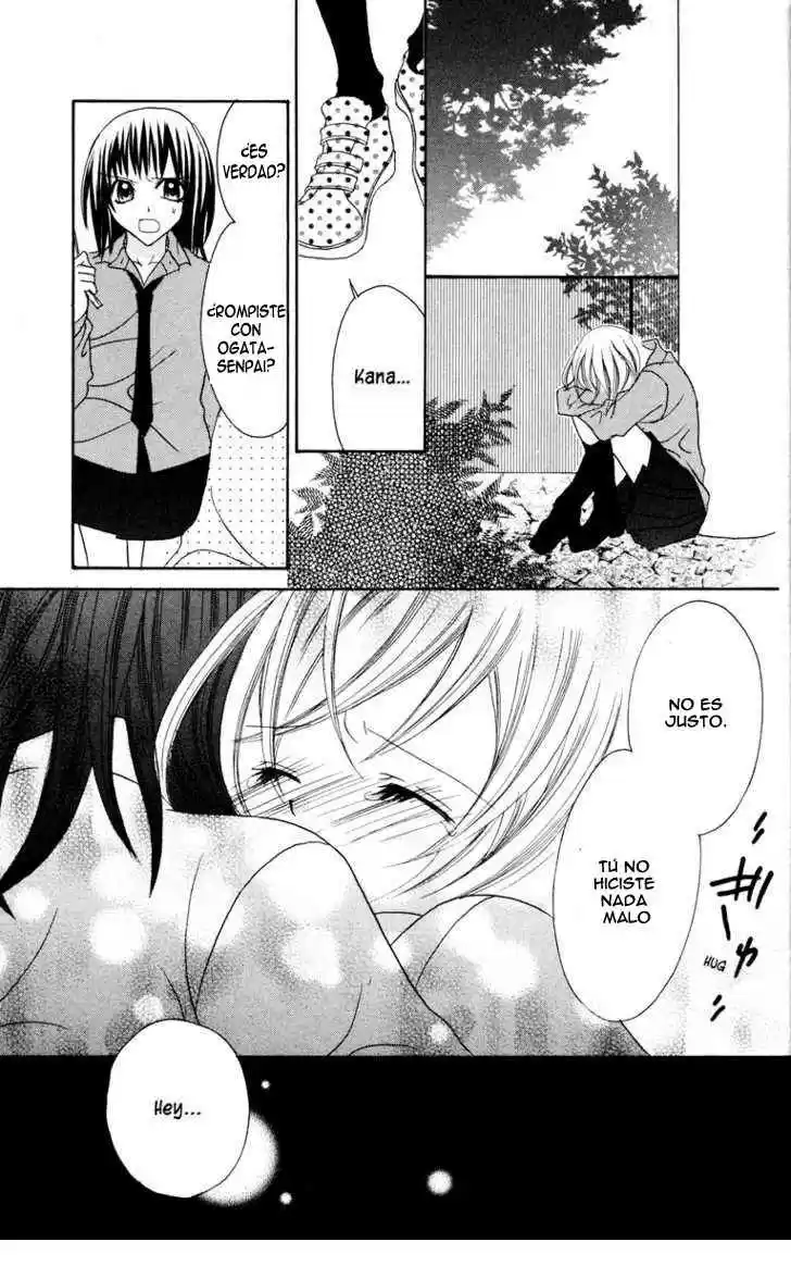 Jigoku Shoujo (Manga) (2005) - Capítulo 13 - Página 27 - LectorTMOo