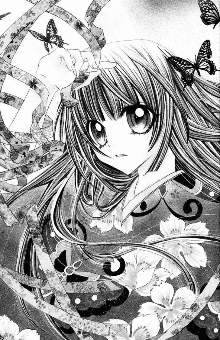 Jigoku Shoujo (Manga) (2005) - Capítulo 14.05 - Página 12 - LectorTMOo