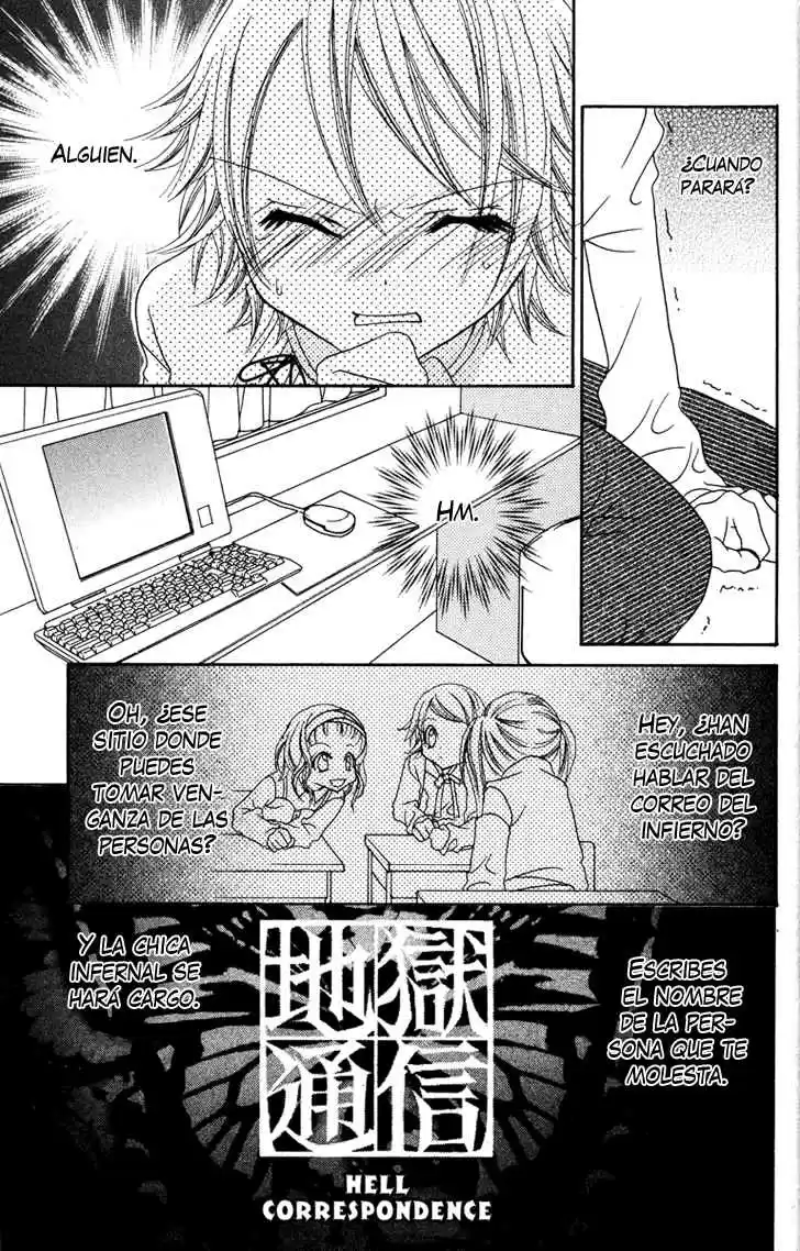 Jigoku Shoujo (Manga) (2005) - Capítulo 14.05 - Página 33 - LectorTMOo