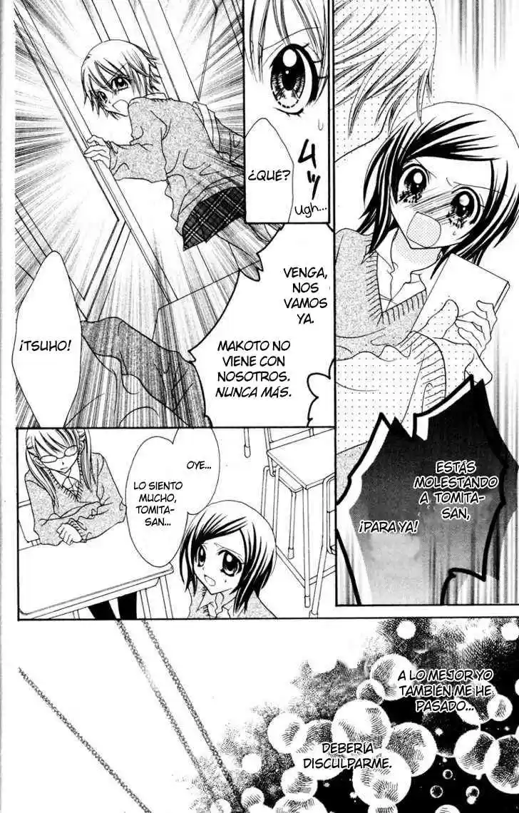 Jigoku Shoujo (Manga) (2005) - Capítulo 16 - Página 6 - LectorTMOo