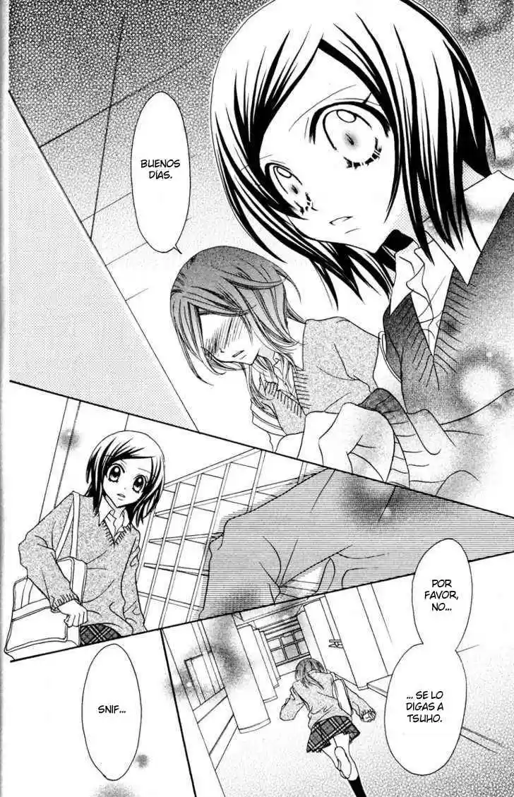 Jigoku Shoujo (Manga) (2005) - Capítulo 16 - Página 27 - LectorTMOo