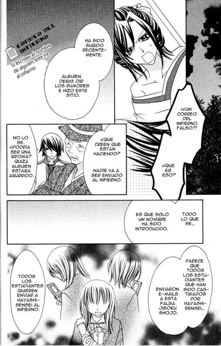 Jigoku Shoujo (Manga) (2005) - Capítulo 17 - Página 13 - LectorTMOo