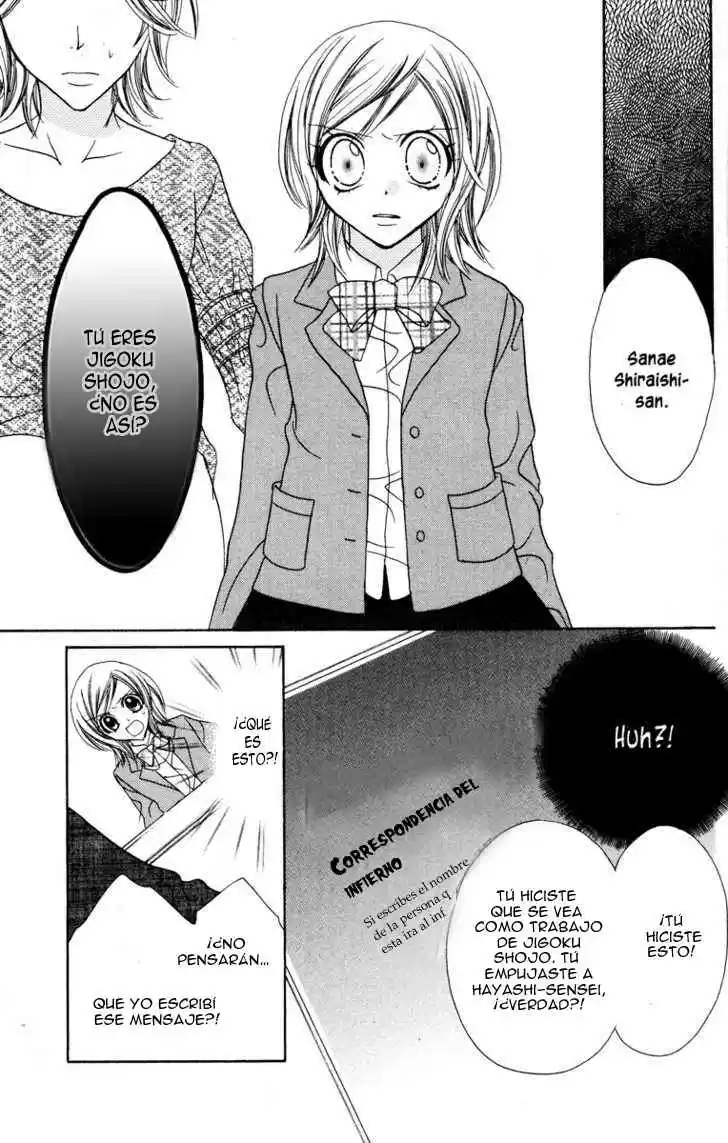 Jigoku Shoujo (Manga) (2005) - Capítulo 17 - Página 20 - LectorTMOo