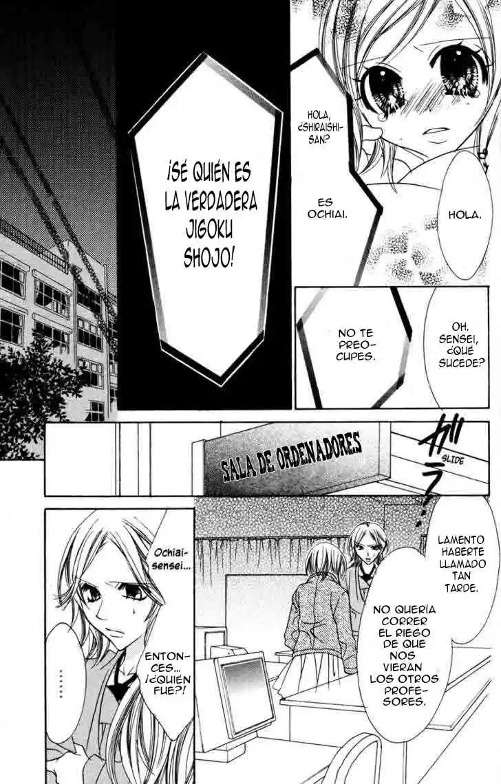 Jigoku Shoujo (Manga) (2005) - Capítulo 17 - Página 24 - LectorTMOo