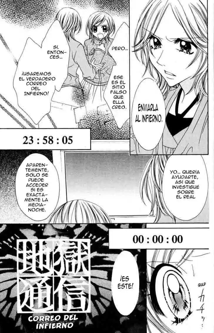 Jigoku Shoujo (Manga) (2005) - Capítulo 17 - Página 26 - LectorTMOo