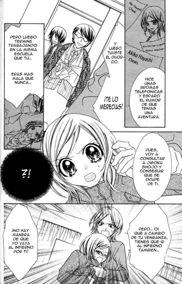 Jigoku Shoujo (Manga) (2005) - Capítulo 17 - Página 29 - LectorTMOo