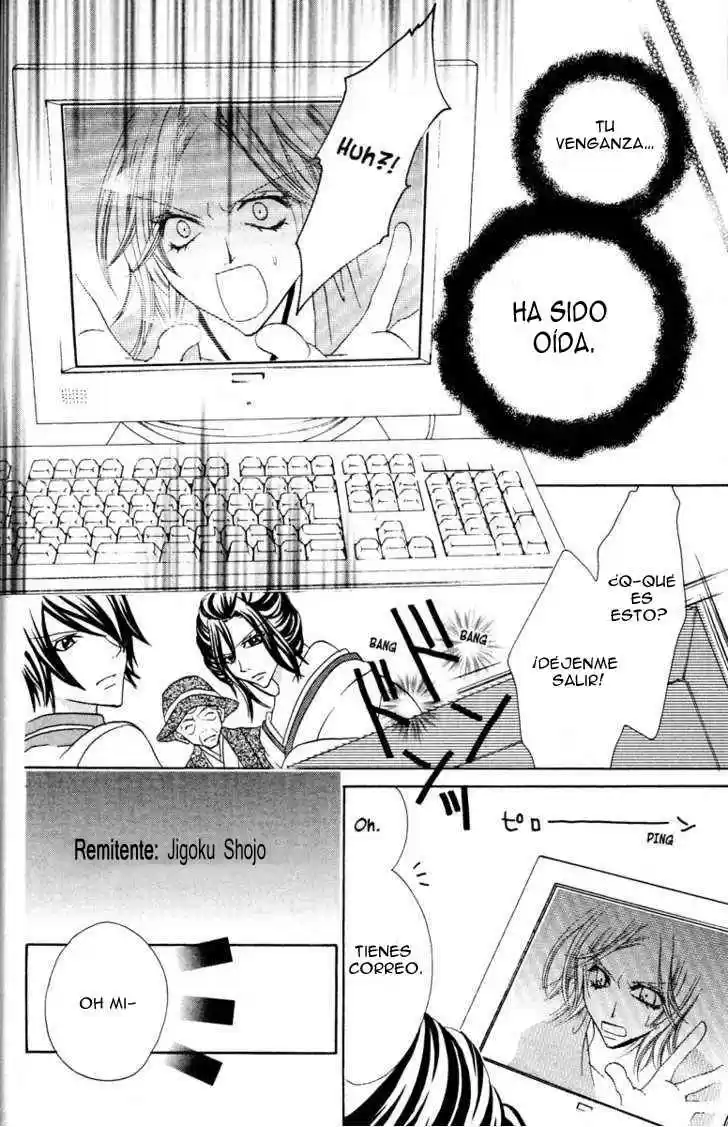 Jigoku Shoujo (Manga) (2005) - Capítulo 17 - Página 33 - LectorTMOo