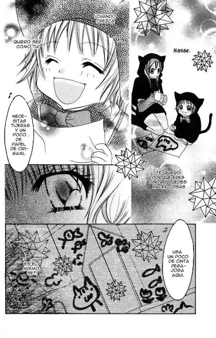 Jigoku Shoujo (Manga) (2005) - Capítulo 18 - Página 26 - LectorTMOo