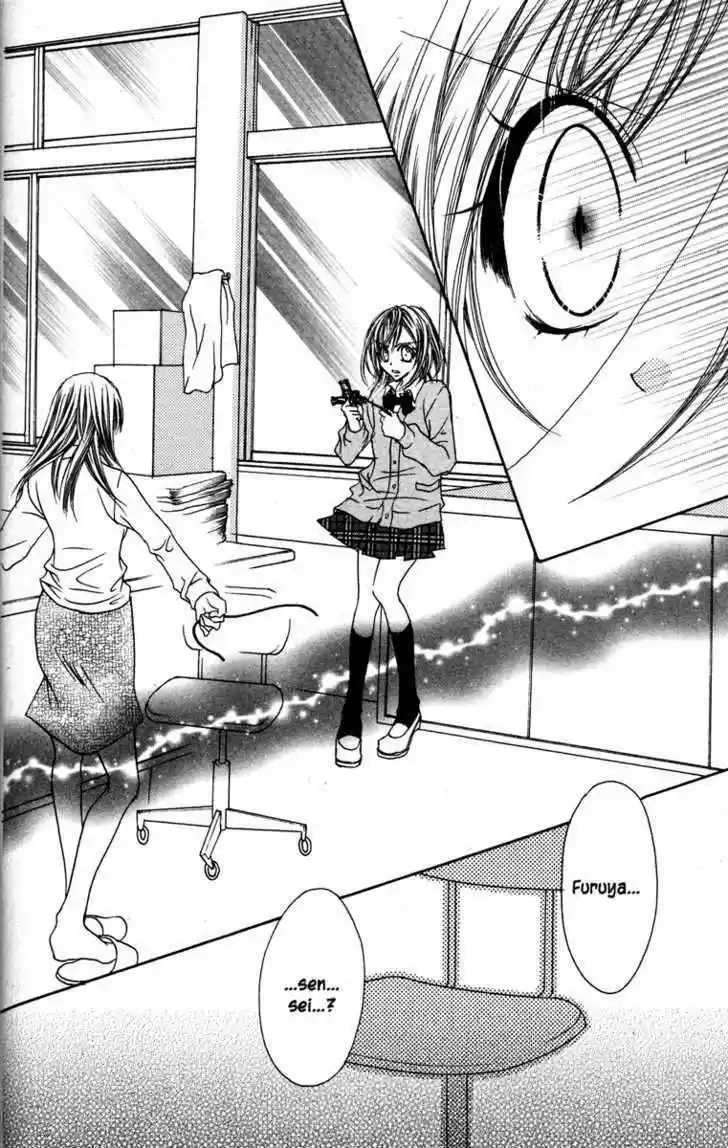 Jigoku Shoujo (Manga) (2005) - Capítulo 24 - Página 31 - LectorTMOo