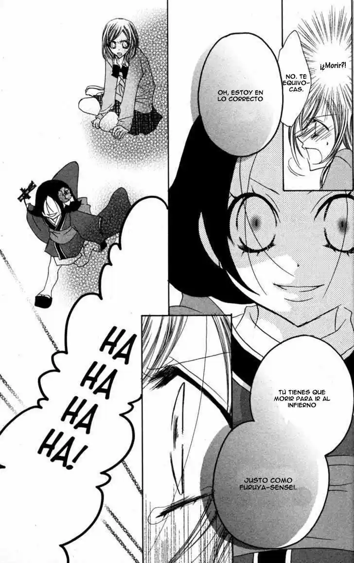 Jigoku Shoujo (Manga) (2005) - Capítulo 24 - Página 36 - LectorTMOo