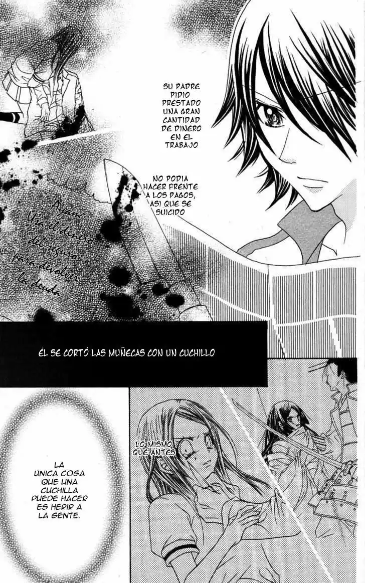 Jigoku Shoujo (Manga) (2005) - Capítulo 25 - Página 15 - LectorTMOo
