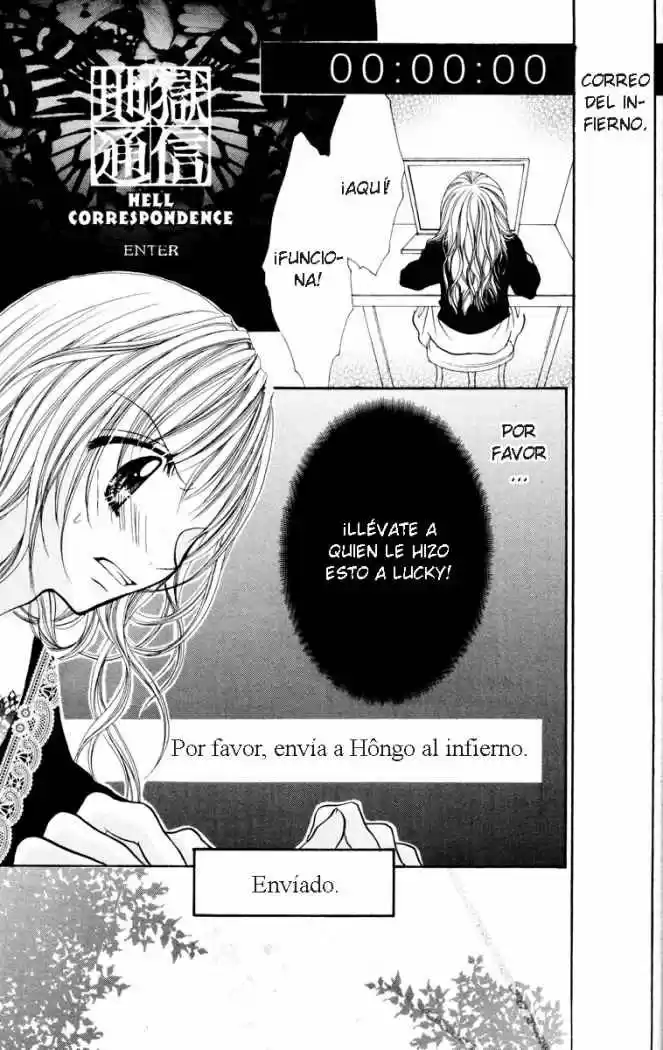 Jigoku Shoujo (Manga) (2005) - Capítulo 4 - Página 17 - LectorTMOo
